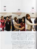 AKB48 women's group(85)